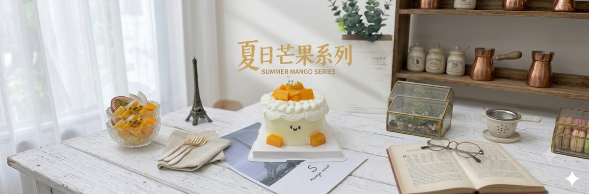 banner名稱