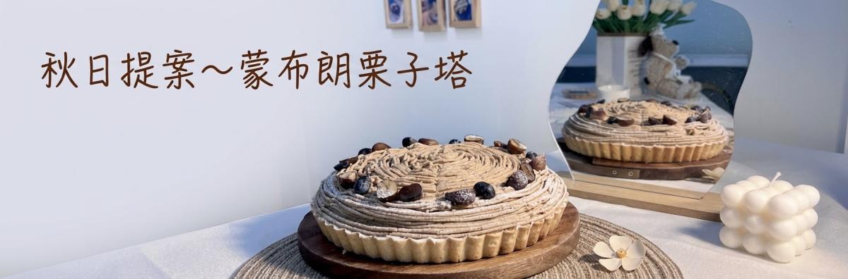banner名稱