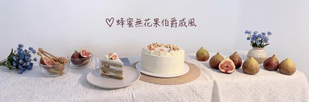 banner名稱